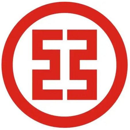 122/中国工行