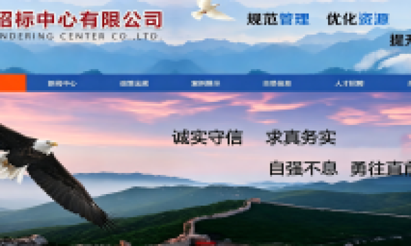 总感觉错过江苏的“大项目”？可能是这23家省属国企，你还没盯住！
