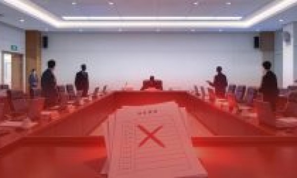 同一家公司，同一个投诉理由，一个只撤销了600本书，一个把整个中标结果掀翻了